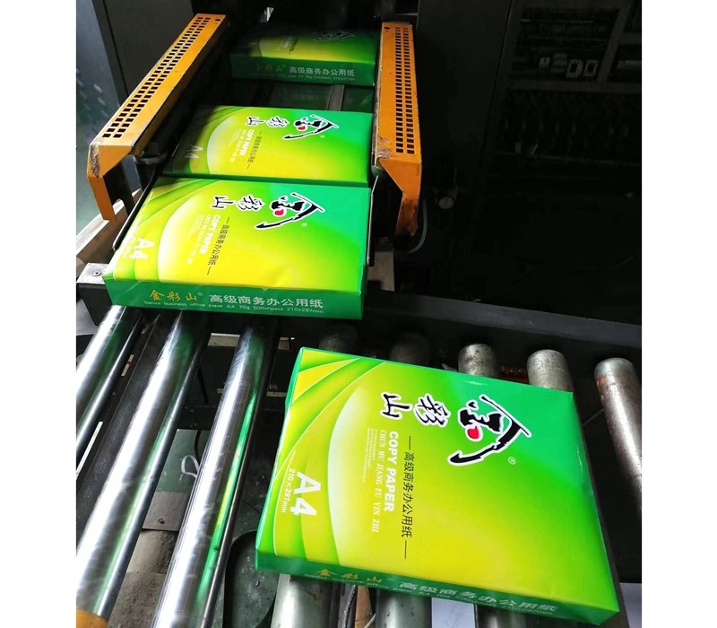 好博官网登录-好博（中国）
