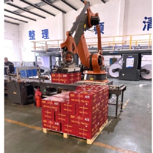 好博官网登录-好博（中国）
